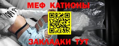 соль курить ск Чапаевск