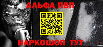 прущий лед Чебаркуль