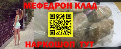 амф Чебоксары