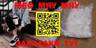 амф Чебоксары