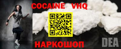 амф Чебоксары