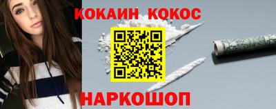 амф Чебоксары