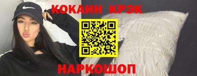 прущий лед Чебаркуль