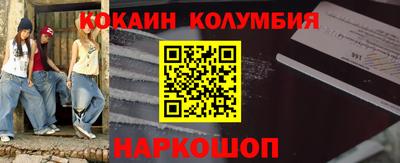 амф Чебоксары
