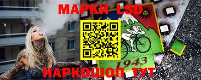 прущий лед Чебаркуль