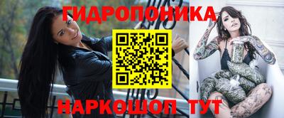 соль курить ск Чапаевск