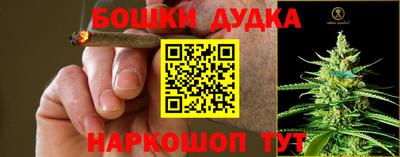 амф Чебоксары