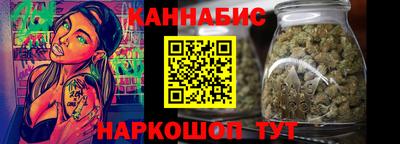 соль курить ск Чапаевск