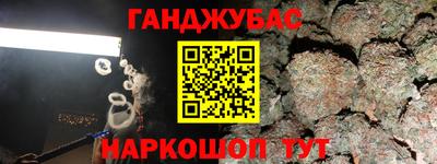 прущий лед Чебаркуль