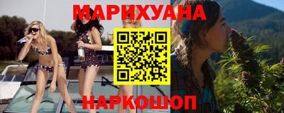 амф Чебоксары