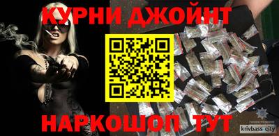 амф Чебоксары