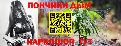 амф Чебоксары