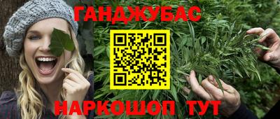 прущий лед Чебаркуль