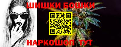 амф Чебоксары