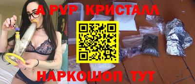 прущий лед Чебаркуль