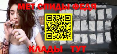 прущий лед Чебаркуль