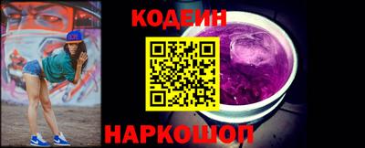 прущий лед Чебаркуль