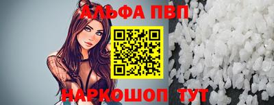 прущий лед Чебаркуль