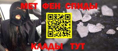 прущий лед Чебаркуль