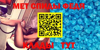 амф Чебоксары