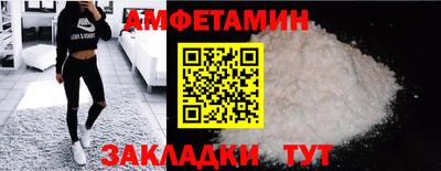 соль курить ск Чапаевск