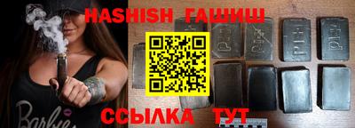 амф Чебоксары