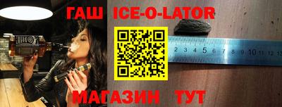 соль курить ск Чапаевск
