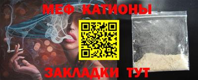 соль курить ск Чапаевск