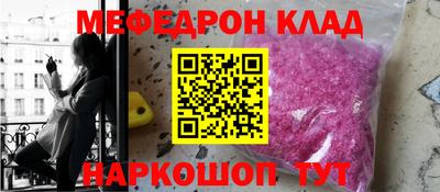 амф Чебоксары