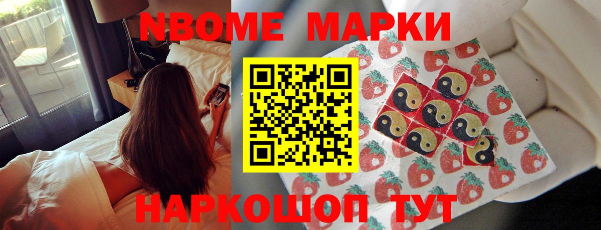 Боровичи  LSD-25 экстази кислота  Лсд 25 экстази  LSD-25 экстази кислота  Вход с VPN 